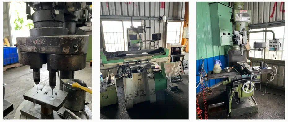 其他設備與廠房